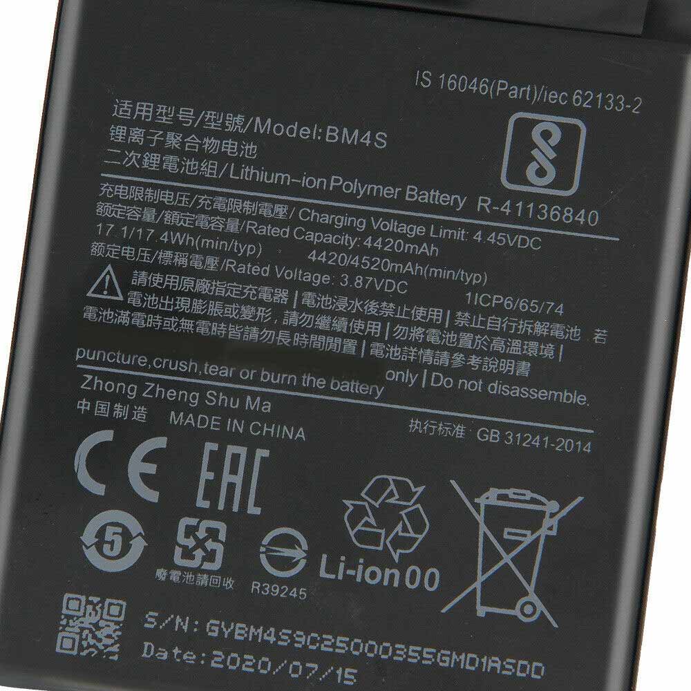 Baterie do smartfonów i telefonów Xiaomi BM4S
