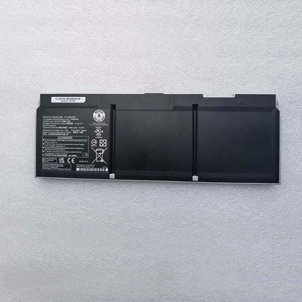 Baterie do Laptopów Panasonic CF-VZSU2BU