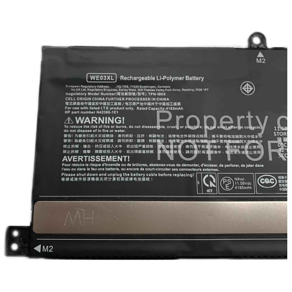 Baterie do Laptopów HP HP TPN-OB0X N42388-1E1