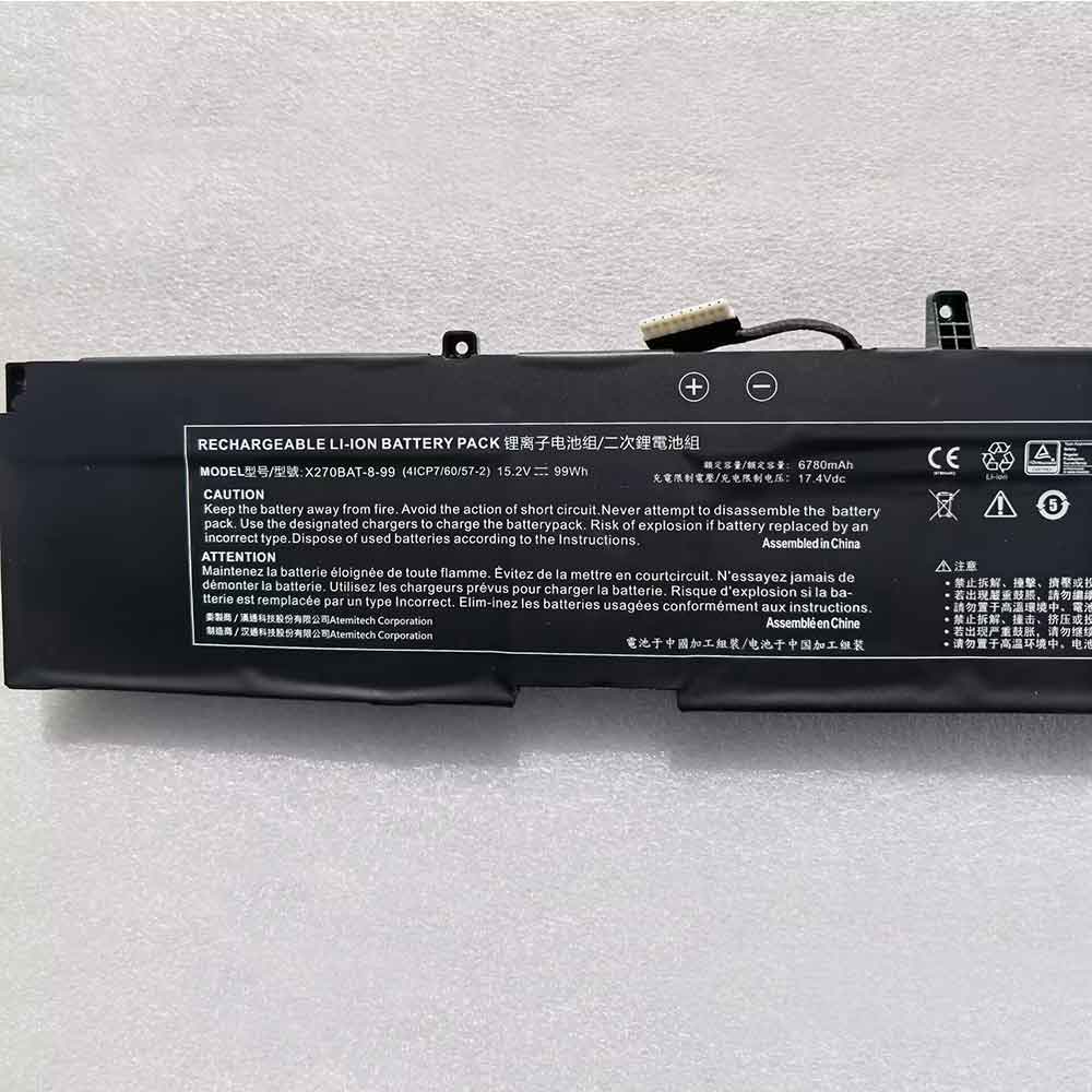 Baterie do Laptopów Clevo X270BAT-8-99