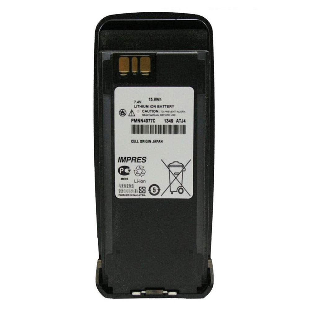 PMNN4066A for Motorola XPR6500 PR6380 DP3600 XPR6100