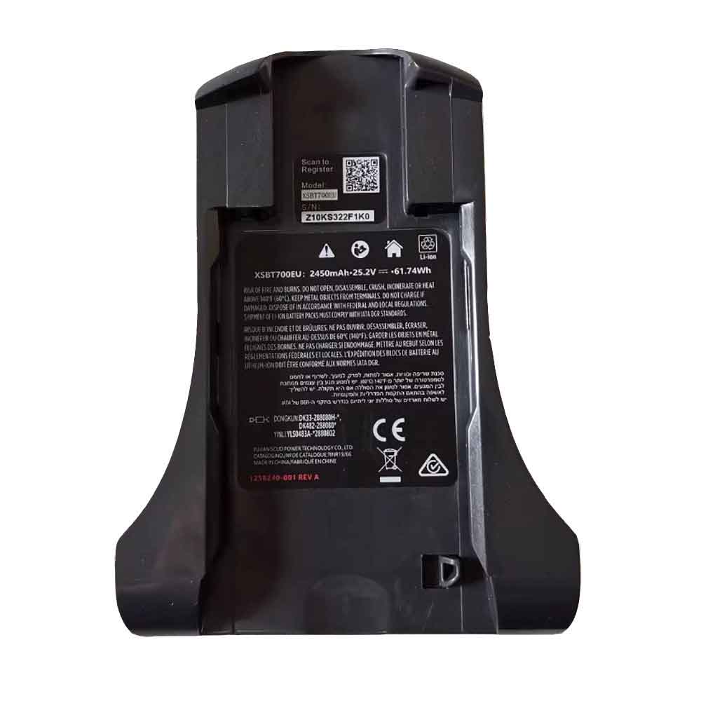 XSBT700EU pour Shark Cordless Vacuum Cleaners IZ201 IZ251
