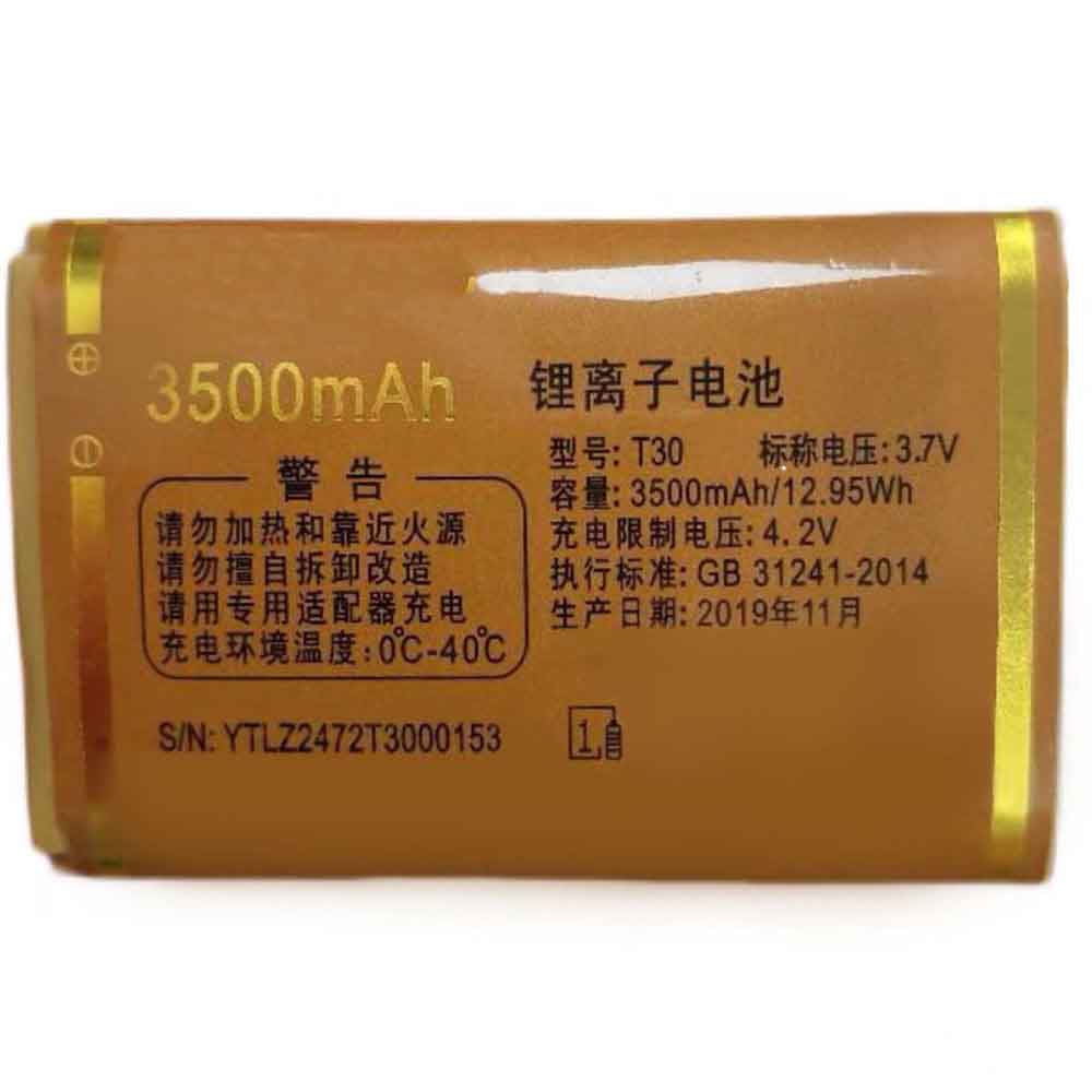 3500mAh T30 Battery