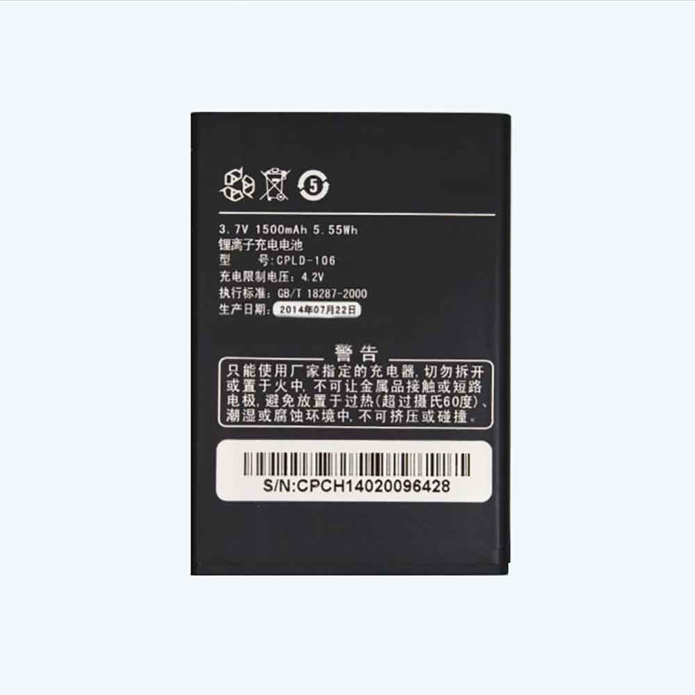 COOLPAD CPLD-106 3.7V 1500mAh Replacement Battery