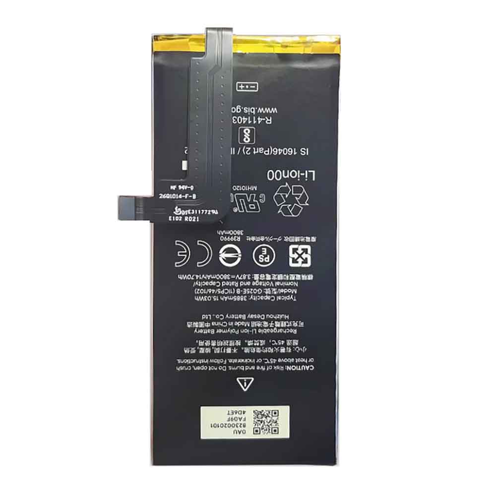 3800mAh G025E-B Battery