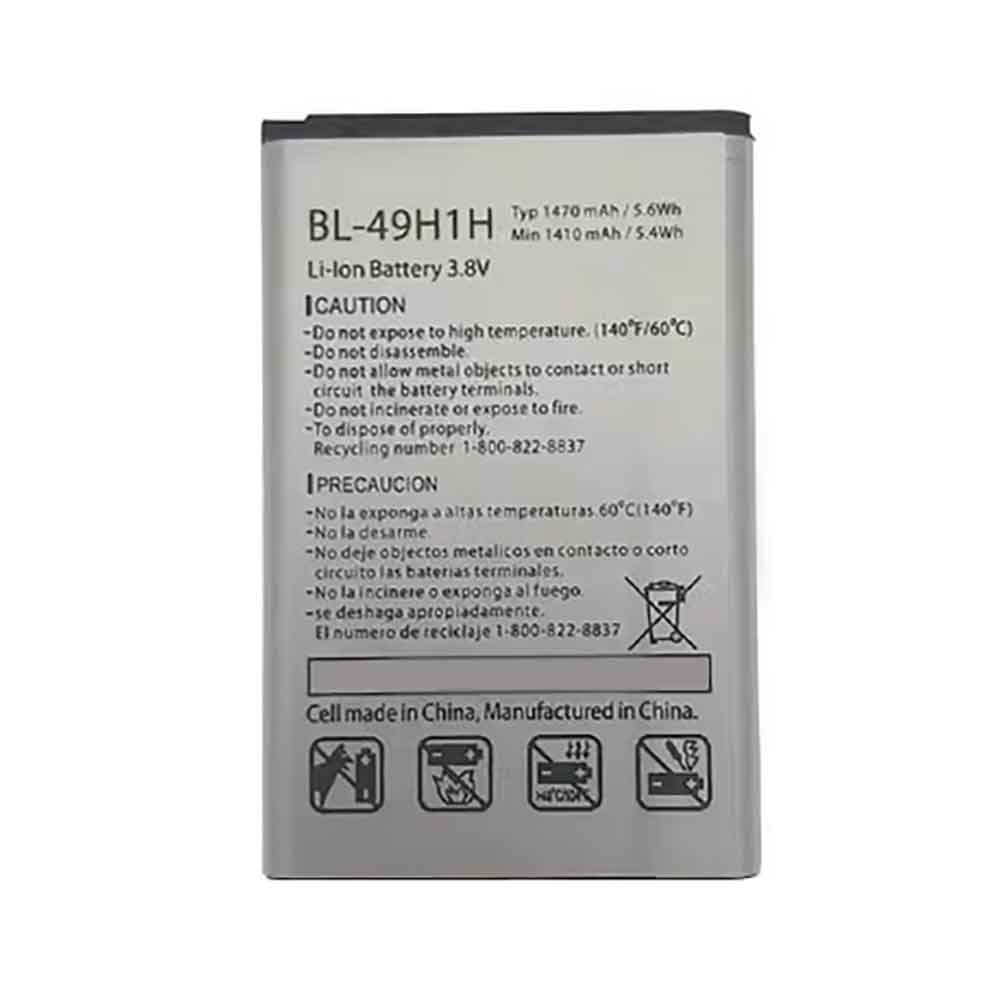 Baterie do smartfonów i telefonów LG BL-49H1H