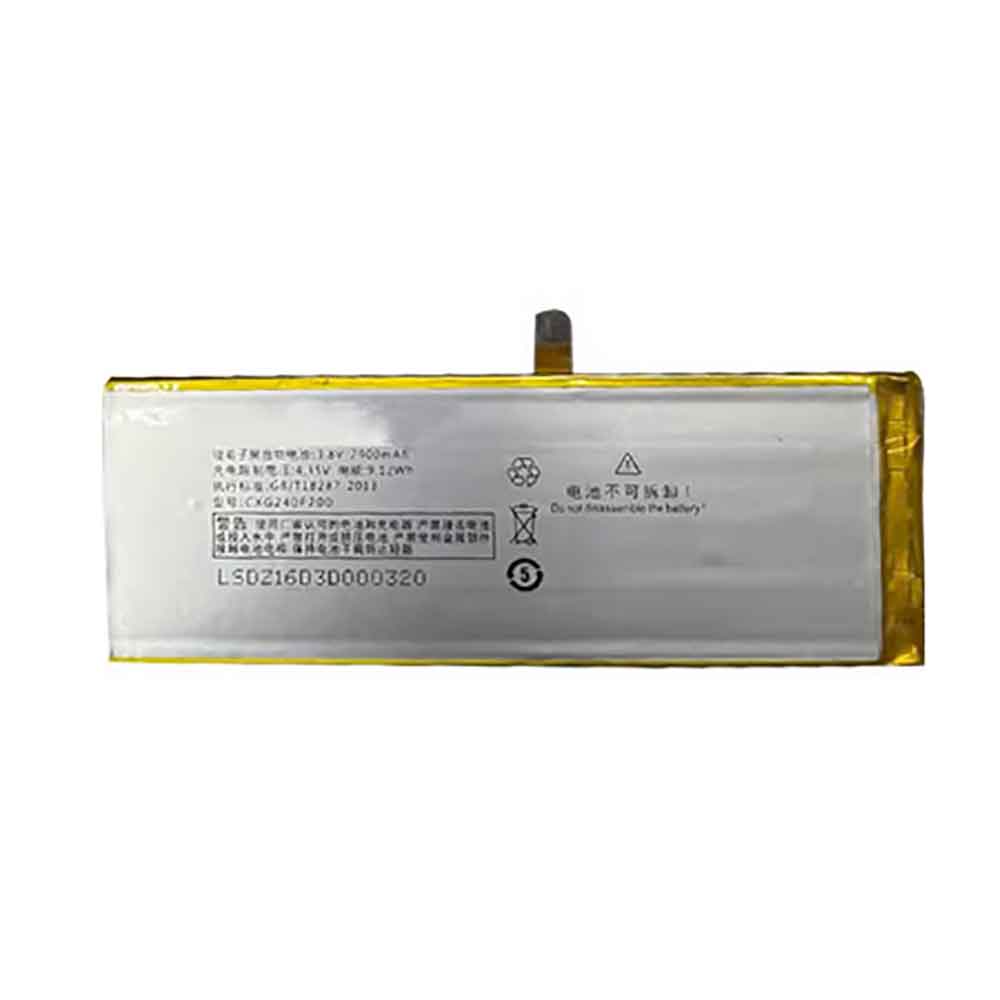 Baterie do smartfonów i telefonów Konka CXG240F200