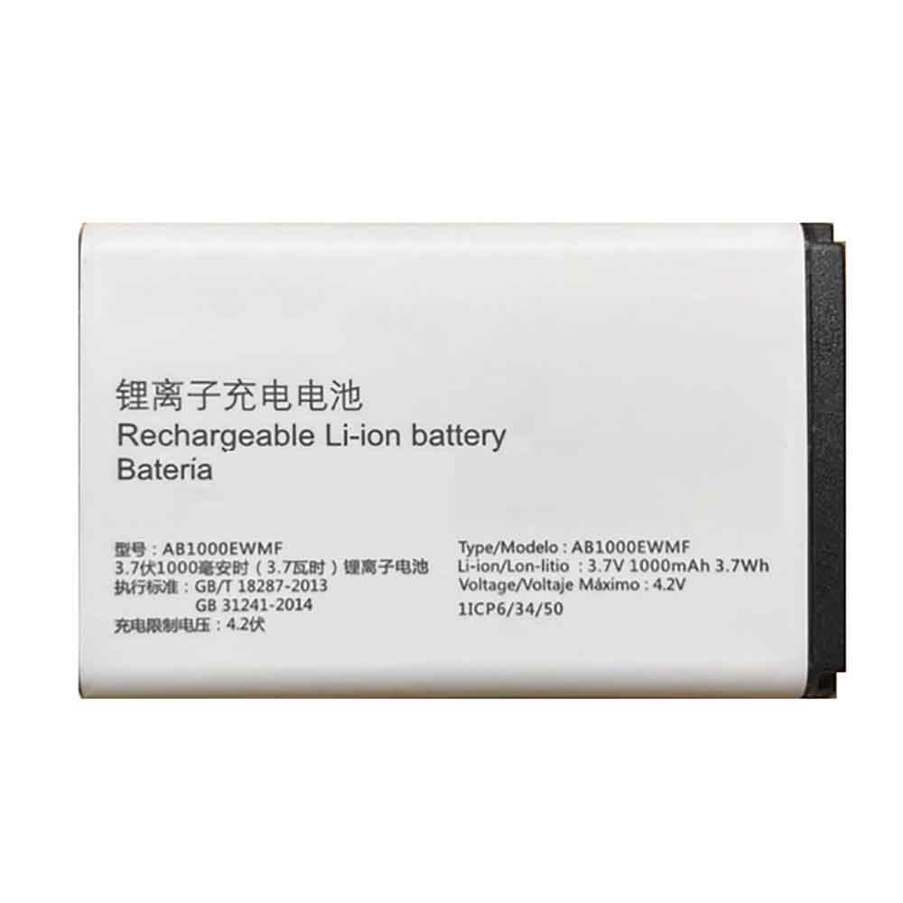 Baterie do smartfonów i telefonów Philips Xenium E109 E109C E209