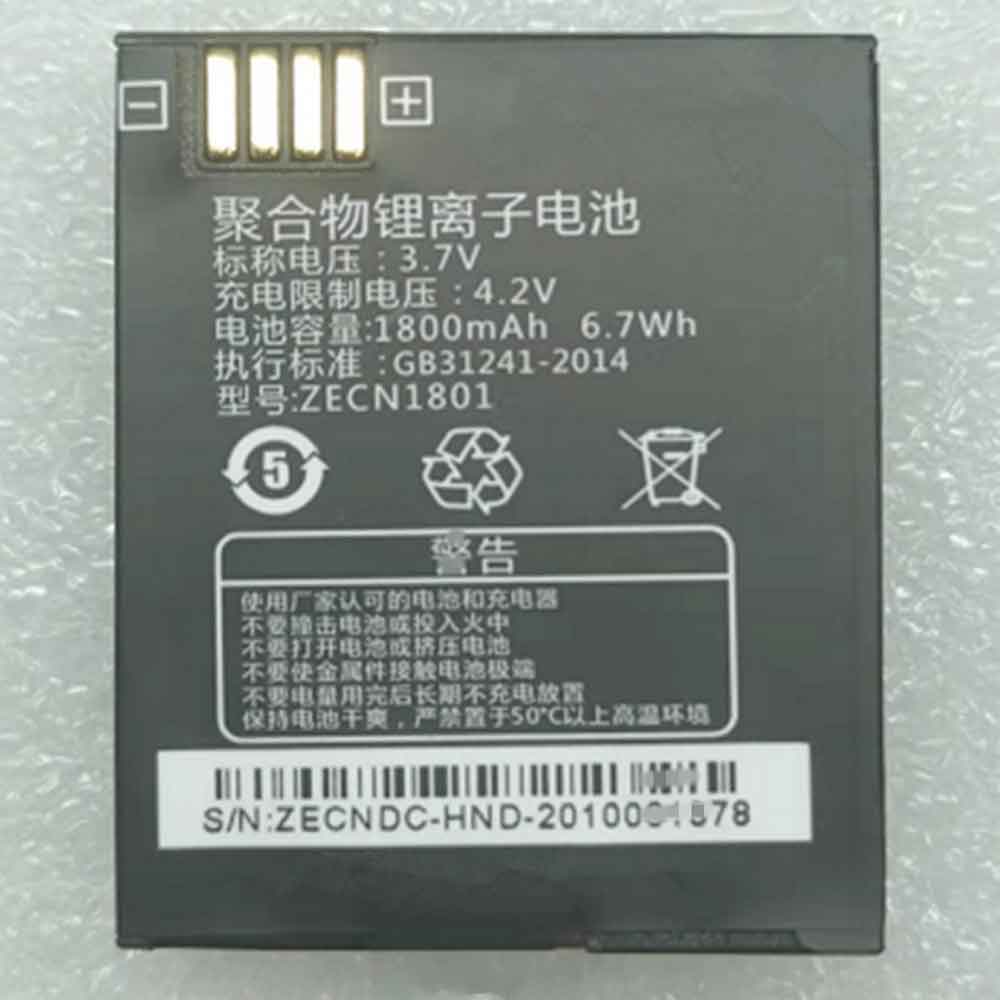 1800mAh ZECN1801 Battery