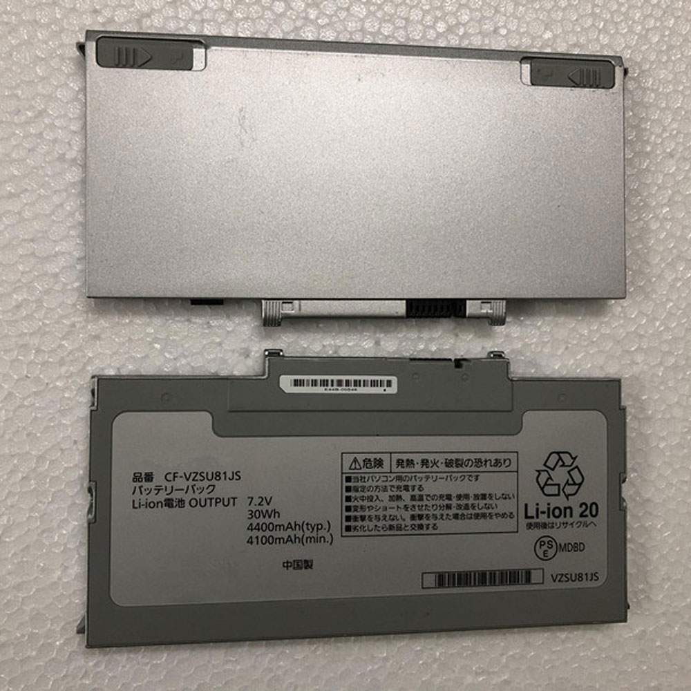 Baterie do Laptopów Panasonic CF-VZSU81JS